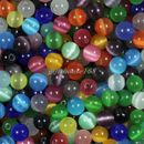 100 piezas espaciador de bolas redondo mixto ojo de gato de 6 mm cuentas sueltas, ¡aproximadamente 10 colores!