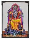 Vils Lord Shri Dakshinamurthy/Dhakshinamoorthy Divine Holy Blessing Wood & Plastic Wall Mount/Table Top Photo Frame Cutout with Back Stand (6 inch X 8 inch)