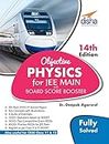 Objective Physics for JEE Main with Boards Score Booster