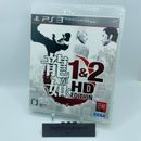 Sony PS3 Video Games Ryu ga Gotoku 1 & 2 HD Edition Yakuza PlayStation 3 Japan