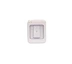 C&S Plastic Water Proof Bell Switch (Ivory)