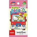 Nintendo Animal Crossing Amiibo Cards - Sanrio Collaboration 1 Pack 2 Cards