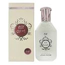 OSR Girl Perfume 120ML