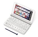 Casio Electronic Dictionary Chinese Exword XD-SX7300WE 59 Content (20 Chinese Contents) White XD-SXN73WE Set