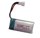 3.7V 600mAH High Power, High Discharge Rate, Single Cell LiPo Rechargeable Battery for RC Drone & Toys