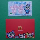 ANGEL BLUE MacDonald gift card Used balance 0 Japanese 2008 + matching sleeve