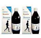 PHBL Rheumacure Syrup 450 ml (Pack of 2)