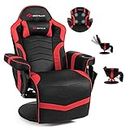 POWERSTONE Gaming Recliner Massage Gaming Chair with Footrest Ergonomic PU Leather Single Sofa with Cup Holder Headrest and Side Pouch, Adjustable Living Room Chair Seating, Red