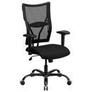 Flash Furniture WL-5029SYG-A-GG Swivel Big & Tall Office Chair w/ High Back - Black Mesh Back & Fabric Seat
