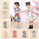 Girls Clothing Children Cheongsam Princess Dress Children Chinese Dress  Summer