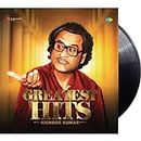 Saregama Vinyl Record - Greatest Hits of Kishore Kumar, 10 Evergreen Hindi Superhit Songs