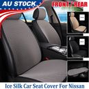 Ice Silk Automotive Seat Covers Car Cushions Front/Rear For Nissan Auto Interior