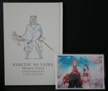 Demon Slayer Kimetsu no Yaiba „Mugen Train“ Eröffnungs- und Endbuch,...
