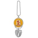 N/A Dragon Lord Chess Japanese Pastime Silver Wing Car Pendant Decoration