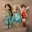 Disney Toys | Girls Disney Park Princess Jasmine Elsa Fawn Soft Dolls | Color: Cream | Size: Osg