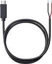SP Connect Cable 12V DC |SPC+|