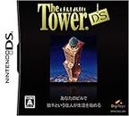 the tower ds