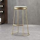THE BESTSELLERS Indian Decor. 45331 Bar Chair Metal Leg PU Seat Nordic Style Bar Stool Kitchen Breakfast Counter Dining Chairs High Barstools -Concise and Practical Gold-65cm