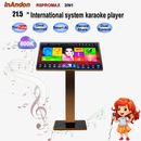 UK-HAJURIZ,21.5'' 1-4TB HDD Karaoke player,3IN1 YouTube,Cloud download,卡拉OK机，云下载