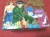 YuYu Hakusho Comics Complete Set Special Box Manga Japan Limited Japanese