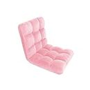 Chic Home Daphene Lounge Adjustable Recliner Rocker Memory Foam Armless Floor Gaming Ergonomic Chair, Pink