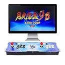 TAPDRA Pandora's Box 9D Multiplayer Joystick and Buttons Arcade Console, Arcade Games Machines for Home, 9800 Retro Classic Video Games All in One, Advanced CPU Compatible with HDMI