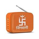 Saregama Carvaan Mini Jain - Portable Music Player with 451 Pre-Loaded Jain Stavam & Stotra