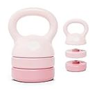 Li Fitness kettlebell sets adjustable weights kettlebells 3-in-1 Kettlebells (5lbs 8lbs 9lbs 12lbs) Strength Training Weights Set for home gym Suitable for Beginners & Women& men Pink