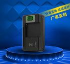Wall Battery Charger for Liquid Image Summit HD 337 HD 335 Action Camera Goggles