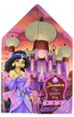 Disney Princess Jasmine the Golden Key Aladdin Story Book New 