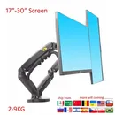 NB NEW F160 gas spring 10"-30" dual monitor stand on desk 2-9kg dual arms 360 rotate USB3.0
