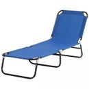 Lightweight Folding Chaise Lounge Chair w/ 5-Position Adjustable Backrest