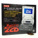 Portable Monitor IPS LCD For PC engine PCE Core Grafx Japan NEW Columbus Circle 