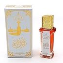 SULTAN AL ARAB 20 mL Unisex Roll-On Attar | Premium Perfume Oil | Alcohol-Free | Vegan & Cruelty-Free | by Maison d'Orient Arabian Fragrances | House of AL RIYAD Dubai