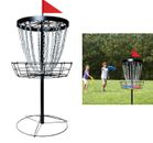 New 52" Disc Golf Basket Target 24-Chain Outdoor Golf Frisbee Practice Basket 