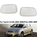 For Toyota Corolla 2004-2008 Asian version / Prius 2004-2009 Car Wing Door Side Mirror Lens Exterior