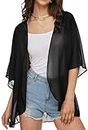 Women's 3/4 Sleeve Tops Kimono Cardigan Beach Cover Up Casual Jackets Shirts Blouse (Solid Black, M)