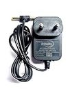 Lolita Power Adapter AC/DC 6v for Britelite Torch Light Charger