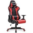 Homall Gaming Chair, Office Chair High Back Computer Chair Leather Desk Chair Racing Executive Ergonomic Adjustable Swivel Task Chair with Headrest and Lumbar Support (Red)