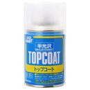 Mr Topcoat Semi Gloss Clear Acrylic Spray Paint B502 Mr Hobby