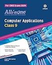 (Old Edition) All In One Class 9th Computer Application for CBSE Exam 2024