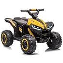 Kids Republic Off-Road ATV Ride-On Toy Car for Kids - 12V Battery Powered Electric ATV with LED Lights, High/Low Speeds, and MP3 Player (Circular Headlights, Yellow)