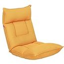 WSJTT Swivel Gaming Chair 4-Position Adjustable Folding Floor Chair Nearly 300lb Spring Support Comfortable Padded Backrest Lazy Sofa Chair Game Rocker for Teens Adults (Color : Yellow)
