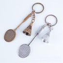 Sports Badminton Car Bag Keychain Mobile Pendant Metal Sports Accessories