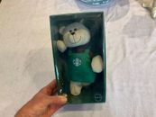 NIB Starbucks Green Apron Bearista Boy Bear Teddy 2016 Limited Edition Plush