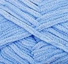 M.G ENTERPRISE Vard Hman Blanket Yarn Sky Blue Wl 200 Gm Thick Chunky Knitting Wool Yarn. O P Ab