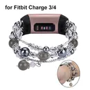 Mode Armband für Fitbit Gebühr 4 Bands für Frauen Ladung 3 Armbänder mit Schmuck Perlen Armband für