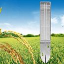 120ml Dual Scale Rain Gauge Garden Yard Rainfall Soil Water Measuring Meter Tool