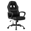 Gaming Chair Ergonomic Office Chair PU Leather Computer Chair Adjustable Massage Desk Chair with Lumbar Support Headrest Armrest Task Rolling Swivel Racing Chair for Home Office, Black
