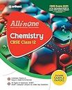 (Old Edition) All In One Chemistry - 12th Class